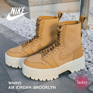 y15܂ł̂őIIzNIKE iCL EBY GAW[_ ubN Xj[J[ WMNS AIR JORDAN 1 BROOKLYN WHEAT ( EB[g u[c  fB[X FJ5737-700 )