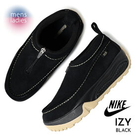 【15時までのご注文で即日発送！送料無料！返品・交換OK】NIKE ナイキ エーシージー アイジー スニーカー ACG IZY BLACK ( 黒 ブラック スエード スリッポン クロッグ レディース メンズ FV4317-002 )