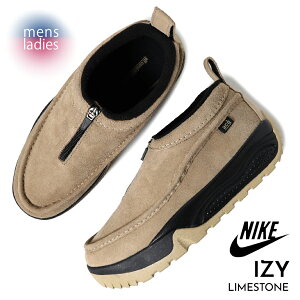 yC[OXӍՌN[|zzIIzNIKE iCL G[V[W[ ACW[ Xj[J[ ACG IZY LIMESTONE ( x[W XG[h Xb| NbO fB[X Y FV4317-200 )