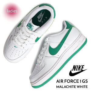 y}\N[|zzIzNIKE iCL GAtH[X Xj[J[ AIR FOCE 1 GS MALACHITE WHITE (  zCg  O[ fB[X EBY FV5948-103 )
