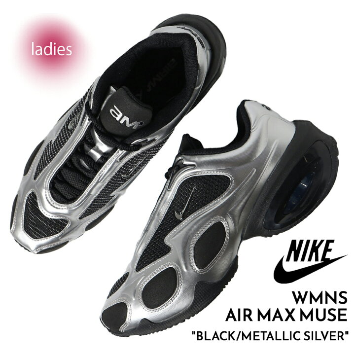 楽天市場】【イーグルス感謝祭限定クーポン配布中！！】NIKE ナイキ  