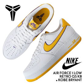 【15時までのご注文で即日発送！！】KOBE BRYANT × NIKE コービー ブライアント ナイキ エアフォース ロー レトロ スニーカー AIR FORCE 1 LOW RETRO QS KB ( 白 ホワイト コラボ メンズ FZ1151-100 )