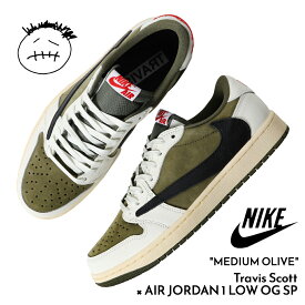 【お買い物マラソン限定クーポン配布中！！】Travis Scott × NIKE トラヴィス スコット ナイキ エア ジョーダン ロー スニーカー AIR JORDAN 1 LOW OG SP MEDIUM OLIVE ( コラボ cactusjack メンズ DM7866-200 )