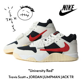 【お買い物マラソン限定クーポン配布中！！】Travis Scott × NIKE トラヴィススコット ナイキ ジョーダン ジャンプマンジャック JORDAN JUMPMAN JACK TR University Red ( コラボ cactusjack メンズ FZ8117-101 )