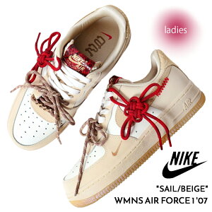 y}\N[|zzIzNIKE iCL EBY GAtH[X Xj[J[ WMNS AIR FORCE 1 '07 SAIL/BEIGE (  Xl[N x[W fB[X HV5990-172 )