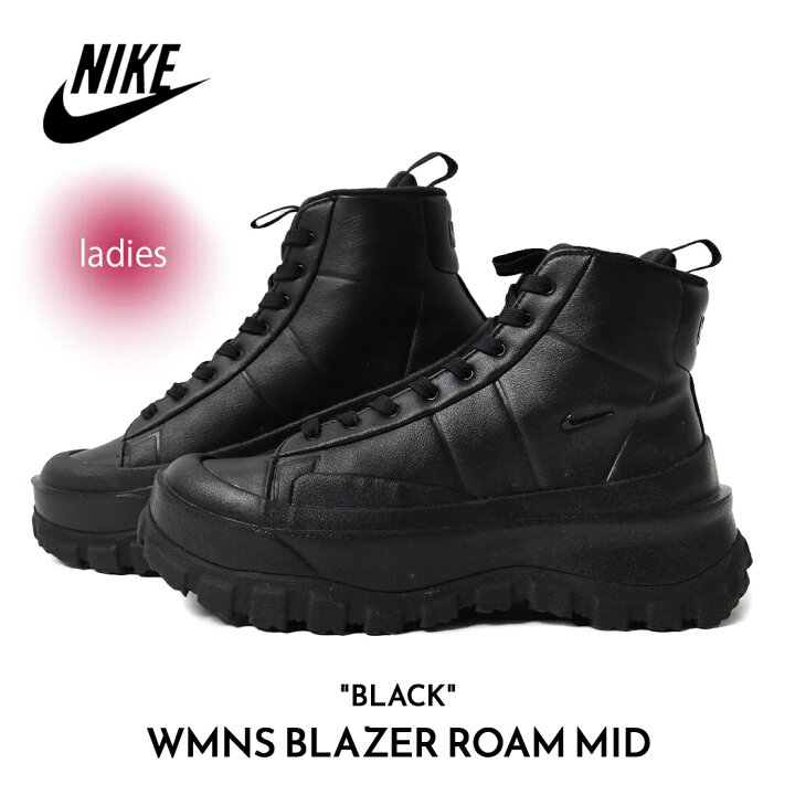 楽天市場】【お買い物マラソン限定クーポン配布中!!】NIKE ナイキ 