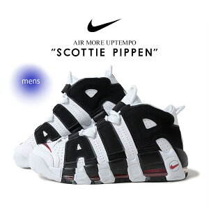 y}\N[|zzIIz iCL GA A Abve| Xj[J[ NIKE AIR MORE UPTEMPO "Scottie Pippen" ( Ae   Y sby 414962-105 )