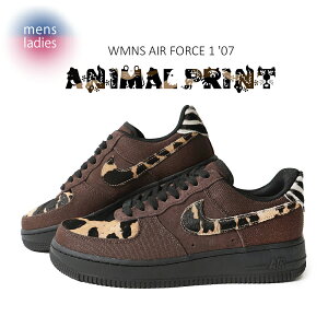 y15܂ł̂őIIzCO NIKE iCL EBY GAtH[X Xj[J[ WMNS AIR FORCE 1 '07 Animal Print ( { Aj} F uE HV6356-200 )