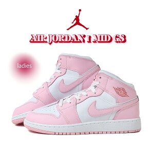 y15܂ł̂őIIzNIKE iCL GA W[_ ~bh Xj[J[ AIR JORDAN 1 MID GS Pink Foam Fire Red ( fB[X EBY sN DQ8423-608 )