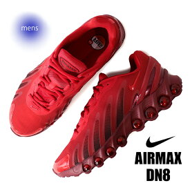 【15時までのご注文で即日発送！！】NIKE ナイキ ウィメンズ エアマックス スニーカー WMNS AIR MAX DN8 University Red ( 赤 レッド テック グレー メンズサイズ HF5509-600 )