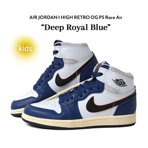y}\N[|zzIzNIKE iCL GA W[_ Xj[J[ AIR JORDAN 1 HIGH RETRO OG PS Rare Air Deep Royal Blue ( LbY V[Y FD1412-100 )