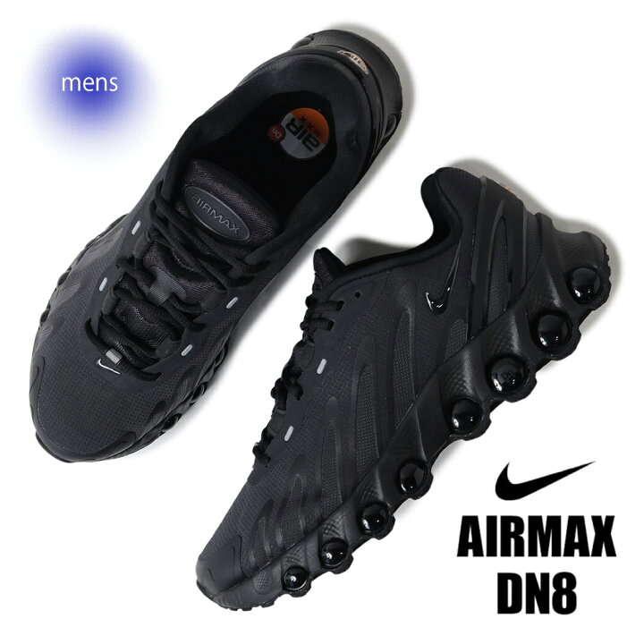 楽天市場】【お買い物マラソン限定クーポン配布中!!】NIKE ナイキ エア 