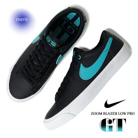 【15時までのご注文で即日発送！！】NIKE SB ナイキ ズーム ブレーザー ロー プロ スニーカー ZOOM BLAZER LOW PRO GT Black/Dusty Cactus ( 黒 ブラック ブレイザー ローカット 水色 青 メンズ DV1226-001 )