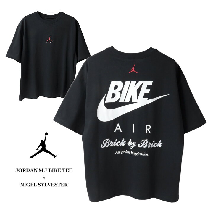 楽天市場】【15時までのご注文で即日発送！！】Nigel Sylvester × NIKE 
