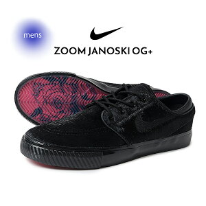 yubNtCf[N[|zzIIzNIKE iCL Y[ WmXL Xj[J[ SB ZOOM JANOSKI OG+ Black Pony Hair ( |j[ wA N  ubN XP[g skate HF3060-001 )