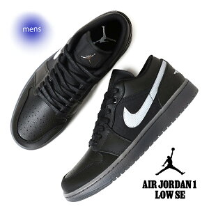 y15܂ł̂őIIzNIKE iCL GA W[_ [ Xj[J[ AIR JORDAN 1 LOW SE BLACK/METALLIC SILVER/BLACK (  ubN Vo[ AJ1 Y HV5968-001 )