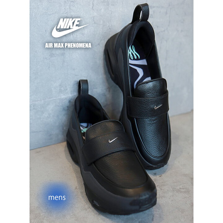 楽天市場】【15時までのご注文で即日発送！！】NIKE ナイキ エア 