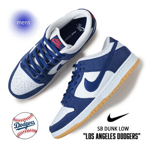 yubNtCf[N[|zzIIzNIKE SB iCL _N Xj[J[ DUNK LOW LOS ANGELES DODGERS (  u[ LA T[X hW[X Y DO9395-400 )