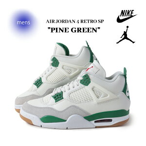y15܂ł̂őIIzNIKE SB iCL W[_4 g Xj[J[ AIR JORDAN 4 RETRO SP PINE GREEN (  pCO[  Y DR5415-103 )