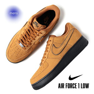 y15܂ł̂őIIzNIKE iCL GAtH[X Xj[J[ AIR FORCE 1 LOW DESERT OCHRE ( x[W uE AF1 Y HQ1966-700 )