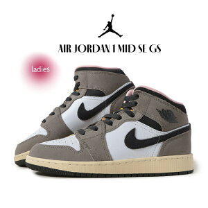 y15܂ł̂őIIzNIKE iCL GAW[_ Xj[J[ AIR JORDAN 1 MID SE GS CAVE STONE ( J F x[W AJ1 fB[X EBY HQ2014-100 )