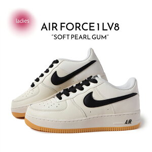 y15܂ł̂őIIzNIKE iCL GAtH[X Xj[J[ AIR FORCE 1 LV8 SOFT PEARL GUM ( x[W Vo[ fB[X HQ1911-002 )
