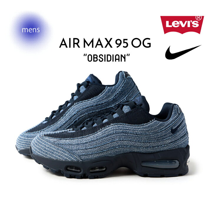 楽天市場】【15時までのご注文で即日発送！！】NIKE × Levi