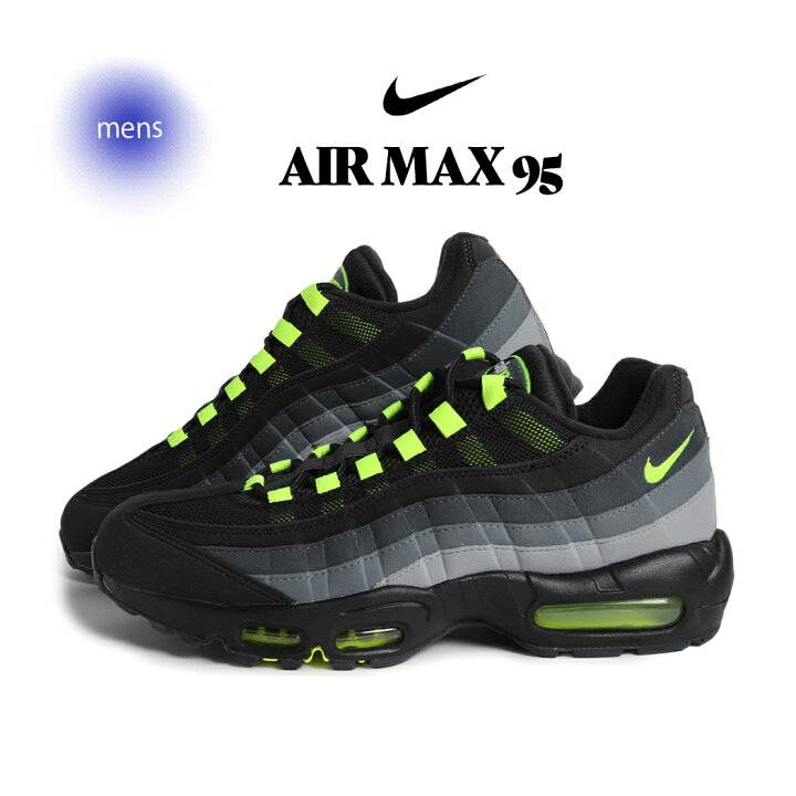 楽天市場】【お買い物マラソン限定クーポン配布中!!】海外限定 NIKE 