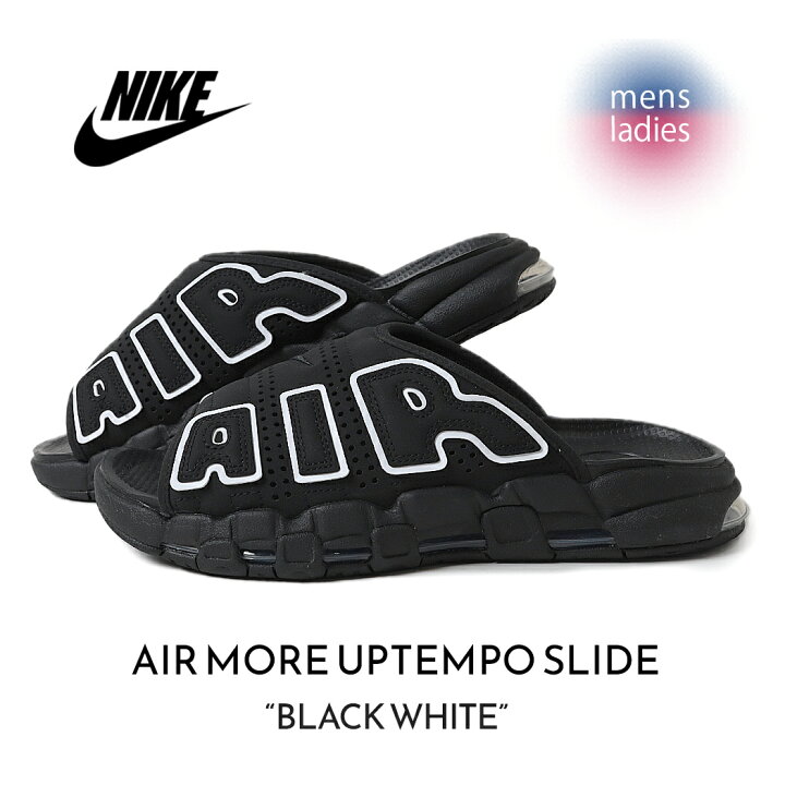 楽天市場】【お買い物マラソン限定クーポン配布中!!】NIKE AIR MORE 