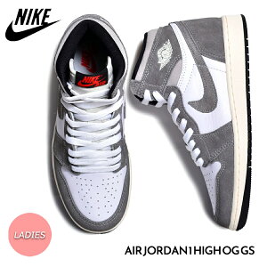 y15܂ł̂őIIzNIKE AIR JORDAN 1 HIGH OG GS "WASHED HERITAGE" iCL GA W[_ nC Xj[J[ ( O[ fB[X EBY FD1437-051 )