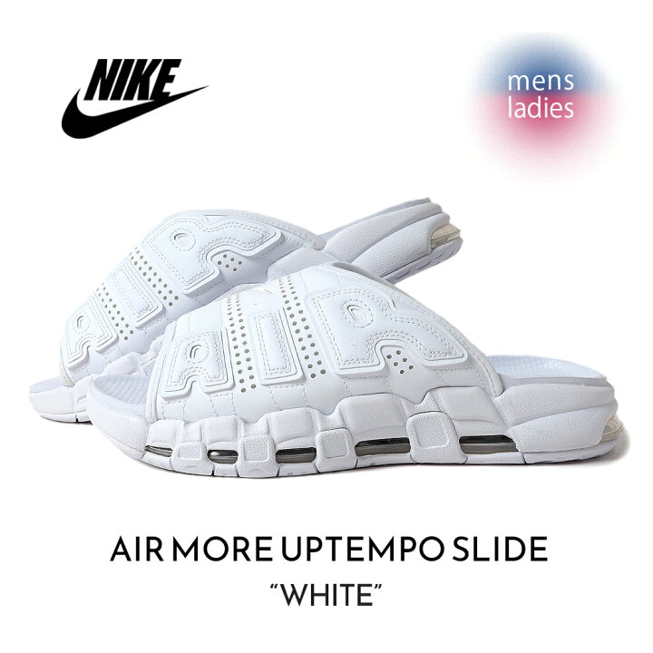 楽天市場】【お買い物マラソン限定クーポン配布中!!】NIKE AIR MORE 