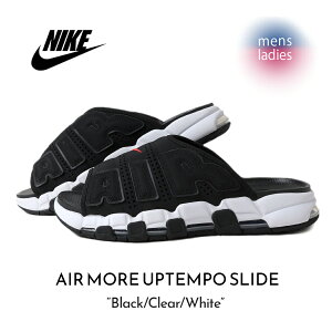 y15܂ł̂őIIzNIKE AIR MORE UPTEMPO SLIDE "Black/Clear/White" iCL GA A Abve| XCh ( T_ Ae  ubN  zCg Y FJ2707-001 )