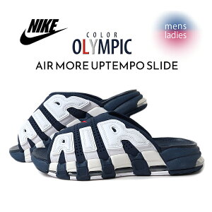 【お買い物マラソン限定クーポン配布中!!】NIKE AIR MORE UPTEMPO SLIDE "Olympic" ( ナイキ エア モア アップテンポ スライド サンダル モアテン オリンピック メンズ FQ8700-400 FQ8699-400 )