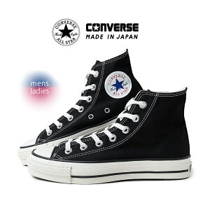 y10%{I15܂ł̂őIIzCONVERSE CANVAS ALL STAR J HI "MADE IN JAPAN" BLACK Ro[X LoX I[X^[ nC Xj[J[ (  ubN Y fB[X EB