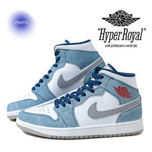 y15܂ł̂őIIzNIKE AIR JORDAN 1 MID SE "Hyper Royal" iCL GA W[_ ~bh Xj[J[ ( nCp[C  F DN3706-401 )