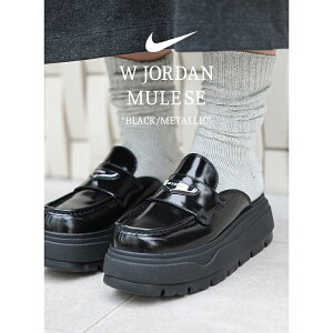 y15܂ł̂őIIzNIKE iCL EBY W[_ ~[ T_ [t@[ W JORDAN MULE SE BLACK/METALLIC ( ubN   U[ fB[X HJ4292-001 )