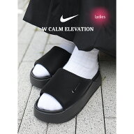 【15時までのご注文で即日発送！！】NIKE ナイキ ウィメンズ カーム エレベーション サンダル W CALM ELE…