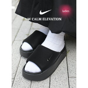 【お買い物マラソン限定クーポン配布中!!】NIKE ナイキ ウィメンズ カーム エレベーション サンダル W CALM ELEVATION TRIPLE BLACK ( 厚底 かわいい おしゃれ ブラック 黒 メンズ レディース HJ5601-00