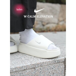 y15܂ł̂őIIzNIKE iCL EBY J[ Gx[V T_ W CALM ELEVATION SANDAL SAIL (  킢  zCg  N[ Y fB[X HJ5601-100