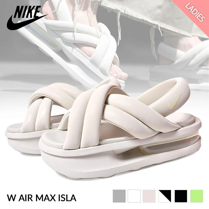 楽天市場】NIKE ナイキ ウィメンズ エアマックス アイラ サンダル W 