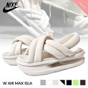 NIKE ナイキ ウィメンズ エアマックス アイラ サンダル W AIR MAX ISLA LIGHT BONE BLACK SAIL BLACK VOLT Light Iron…