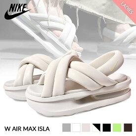NIKE ナイキ ウィメンズ エアマックス アイラ サンダル W AIR MAX ISLA LIGHT BONE BLACK SAIL BLACK VOLT Light Iron Ore SUMMIT WHITE CREAM ( koko ココ SANDAL 厚底 ベージュ 白 ホワイト 黒 ブラック 緑 チューブ おしゃれ かわいい レディース ウィメンズ )