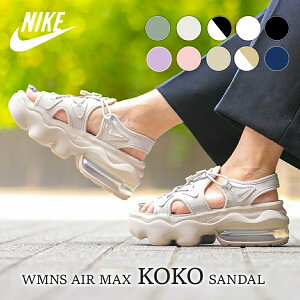 y15܂ł̂őIIzNIKE iCL EBY GA}bNX RR T_ WMNS AIR MAX KOKO SANDAL TRIPLE BLACK BLACK WHITE TRIPLE WHITE BEIGE WHITE SAIL CREAM PINK DENIM BROWN (     x
