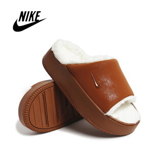 y15܂ł̂őIIzNIKE iCL J[ Gx[V t@[ T_ ~ g  {A W CALM ELEVATION FUR LIGHT BRITISH TAN ( uE fB[X EBY HV8560-200 )
