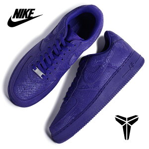 y15܂ł̂őIIzKobe Bryant × NIKE iCL GAtH[X 1 [ × R[r[EuCAg Xj[J[ AIR FORCE 1 LOW COURT PURPLE ( AF1 p[v  R{ IB0018-500 )
