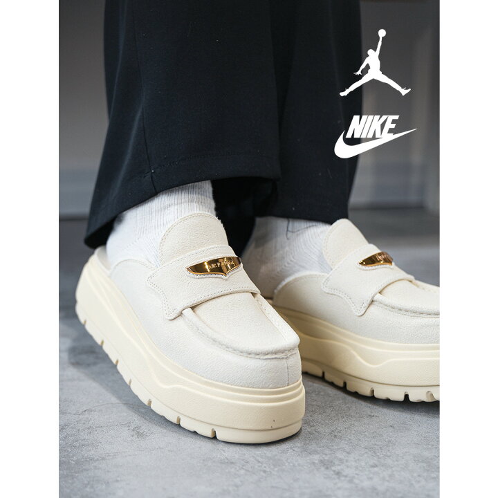楽天市場】【お買い物マラソン限定クーポン配布中!!】NIKE ナイキ 厚底 