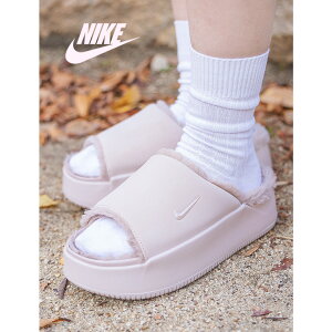 yubNtCf[N[|zzIIzNIKE iCL J[ Gx[V t@[  T_ WMNS CALM ELEVATION ~ g {A FUR SILT RED ( sN U[T_ fB[X HV8560-60