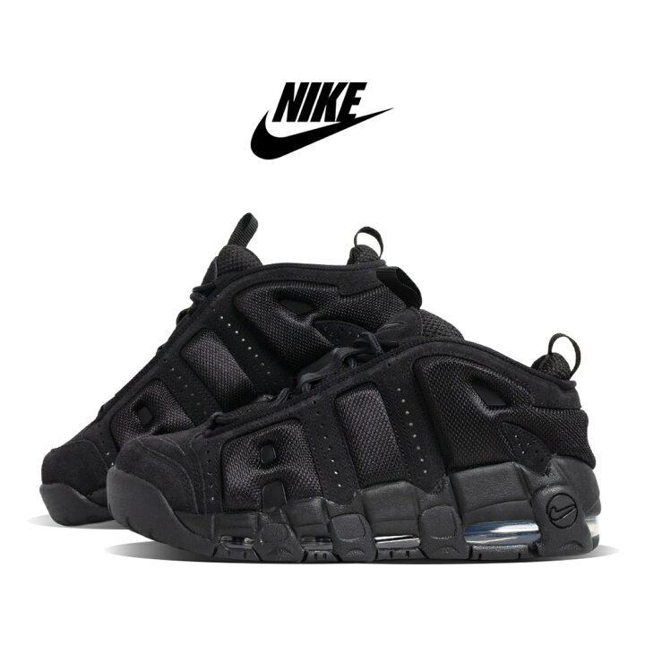楽天市場】【お買い物マラソン限定クーポン配布中!!】NIKE ナイキ エア 