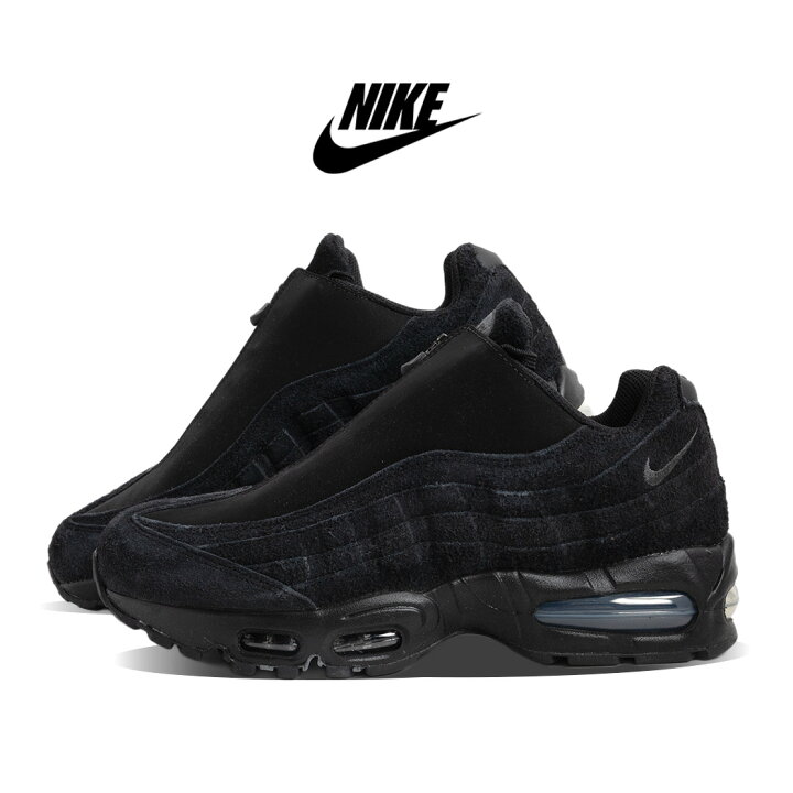楽天市場】【15時までのご注文で即日発送！！】NIKE ナイキ AIR MAX 95 