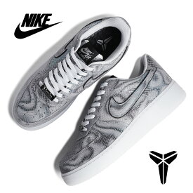 【15時までのご注文で即日発送！！】NIKE コービー・ブライアント × ナイキ AIR FORCE 1 LOW エアフォース 1 ロー プロトロ PROTRO × KOBE BRYANT GRAY ( パイソン II3925-400 )